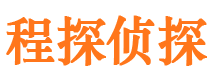 红寺堡侦探公司